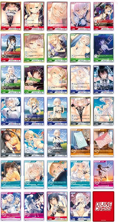 Tea Zeees Study Steady 2 Divine Cross 20 Pack Box miniatura 2