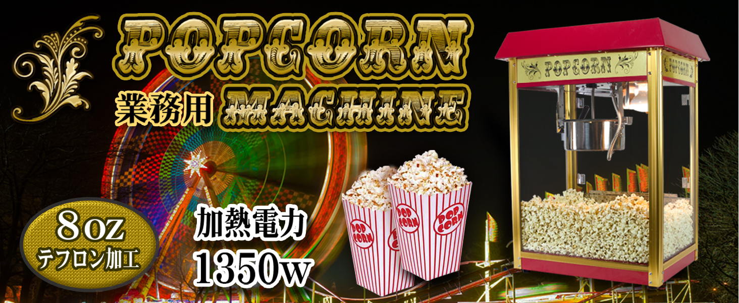 Amazon.co.jp: eモンズ ［当社製品保証1年！インボイス対応！］ 業務