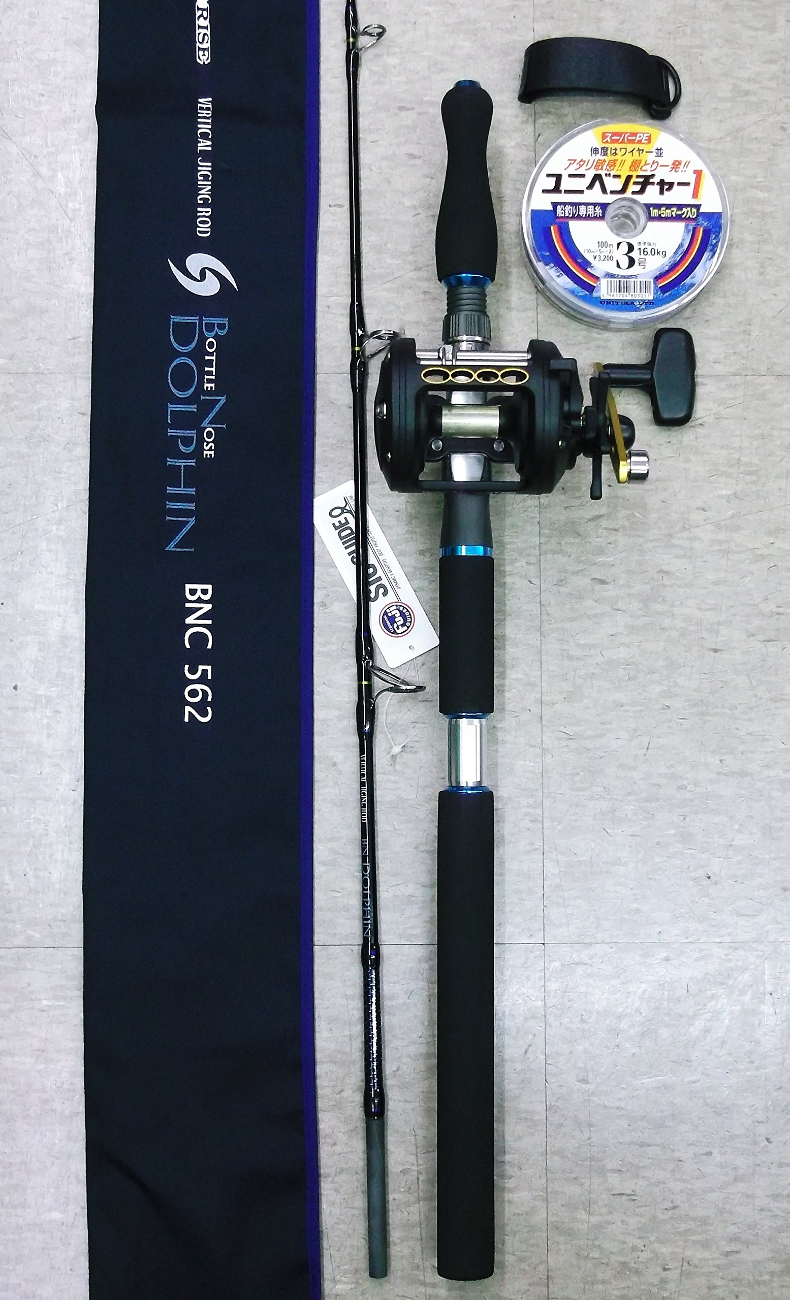 多魚種対応!ジギング6Fロッドとリール、PEラインの3点セット 多魚種対応!ジギング6Fロッドとリール、PEラインの3点セット