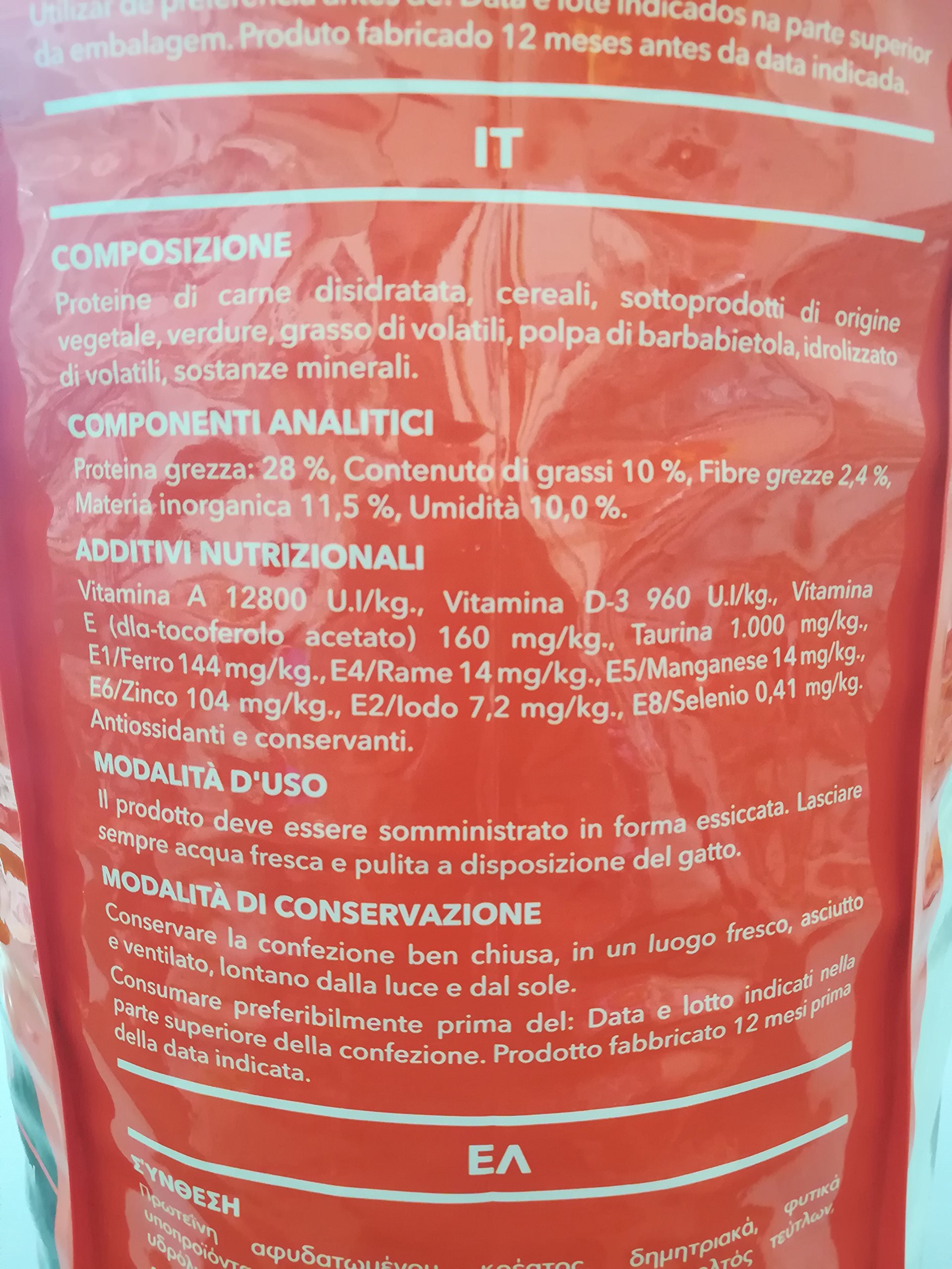 Feline 20 Kg - Cibo secco per gatti con carne 1° ingrediente e verdure - Formato Risparmio 20 Kg