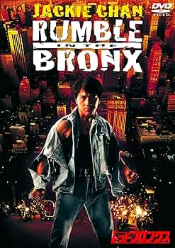 ビンテージジャッキーレッドブロンクス Tシャツ ジャッキーチェン 古着 映画 M Yahoo!オークション - レッドブロンクス ロンT Tシャツ