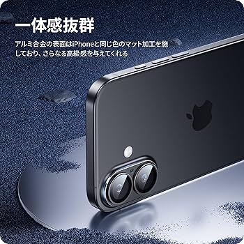 Amazon.co.jp: NIMASO カメラカバー iPhone 17/iPhone 16/iPhone