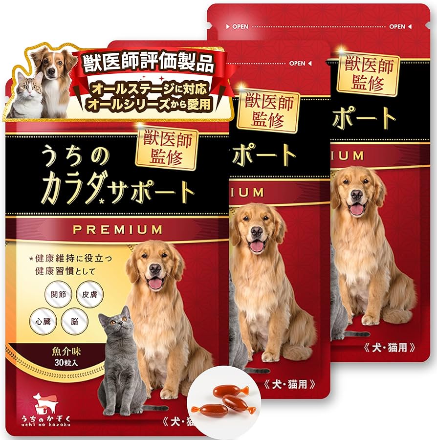 Amazon.co.jp: 【獣医師監修】 うちのカラダサポート プレミアム (30粒 Amazon.co.jp: 【獣医師監修】 うちのカラダサポート プレミアム (30粒
