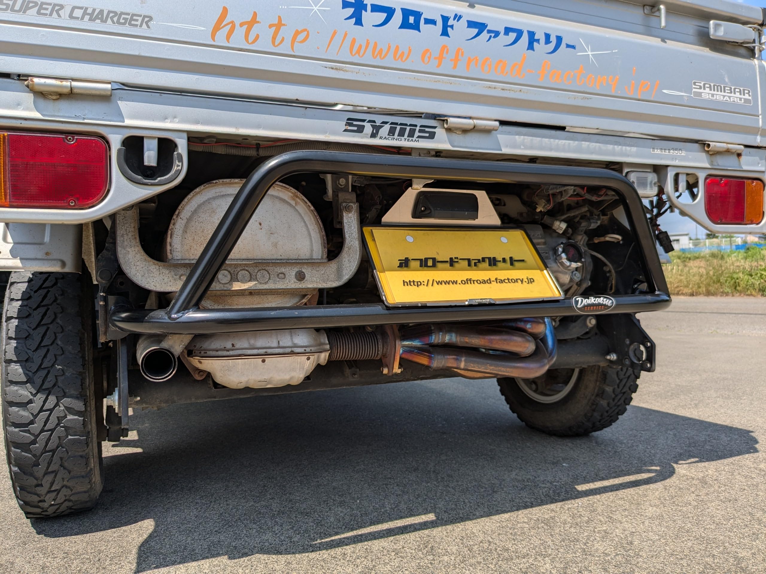 Amazon | スバルサンバートラック用エンジンガード | リアバンパー