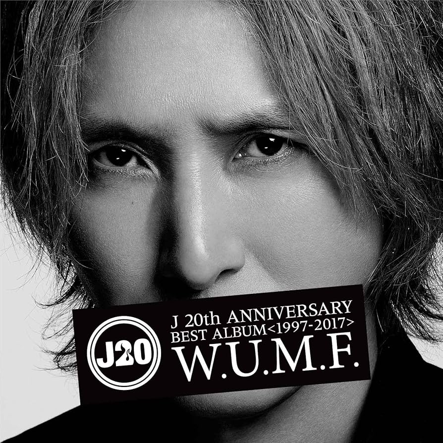 J 20th BEST ALBUM 1997-2017 W.U.M.F. 初回 Amazon.co.jp: J 20th Anniversary BEST ALBUM W.U.M.F.(2CD