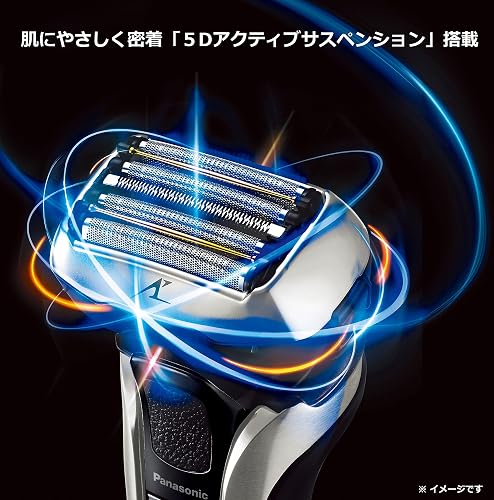 Panasonic松下LAMDASH 男士剃須刀5層刀片銀色ES-CLV9D-S - 比比昂日貨
