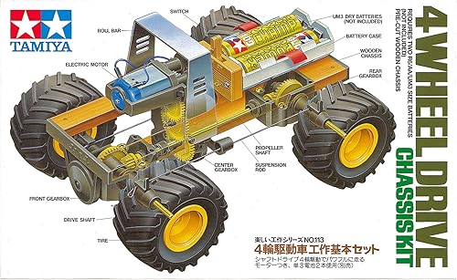 Miniatura 2 de Tamiya 70113 Kit de chasis 4WD