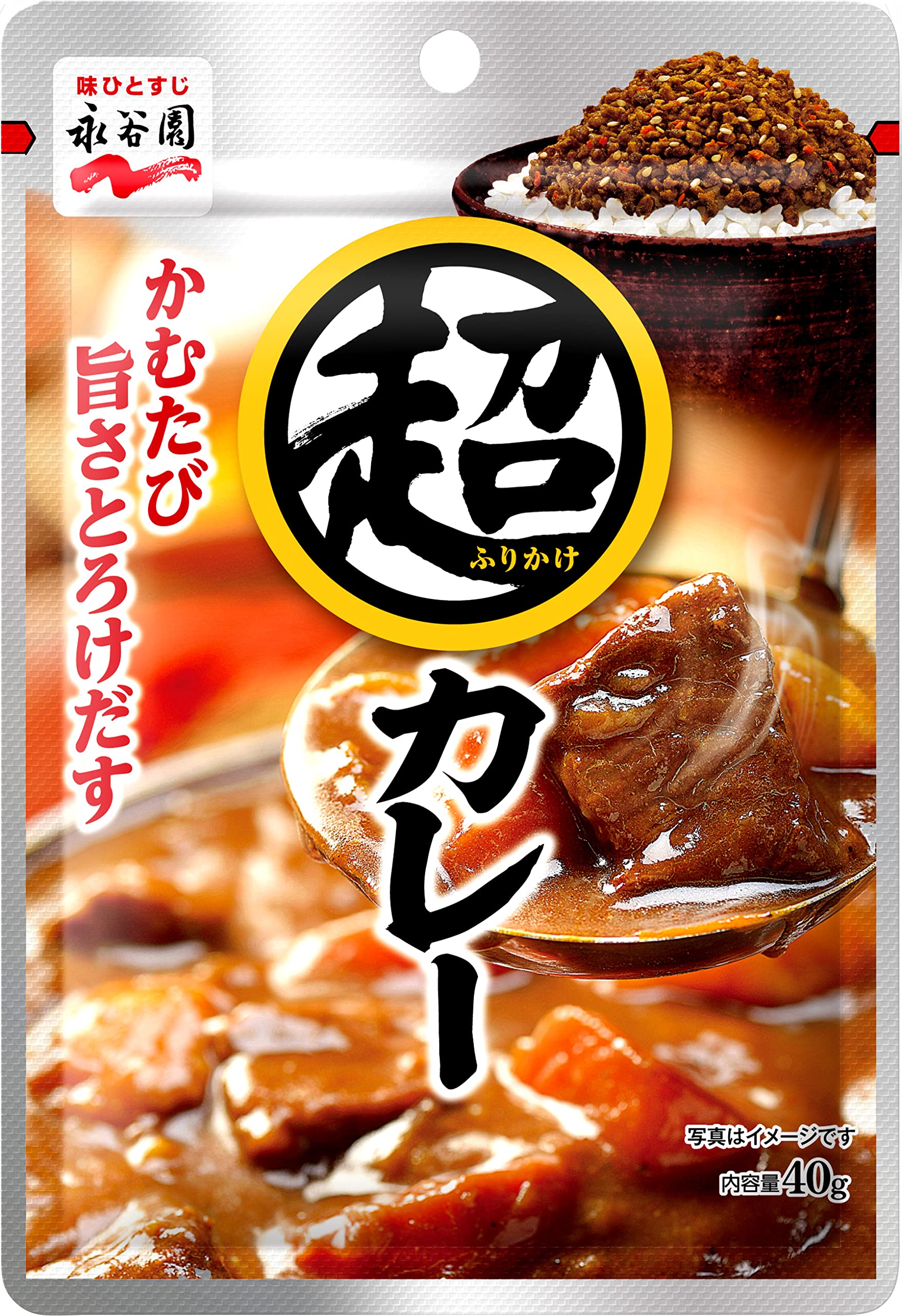 Amazon.co.jp: 永谷園 超ふりかけ カレー 40g×5個 : 食品・飲料・お酒