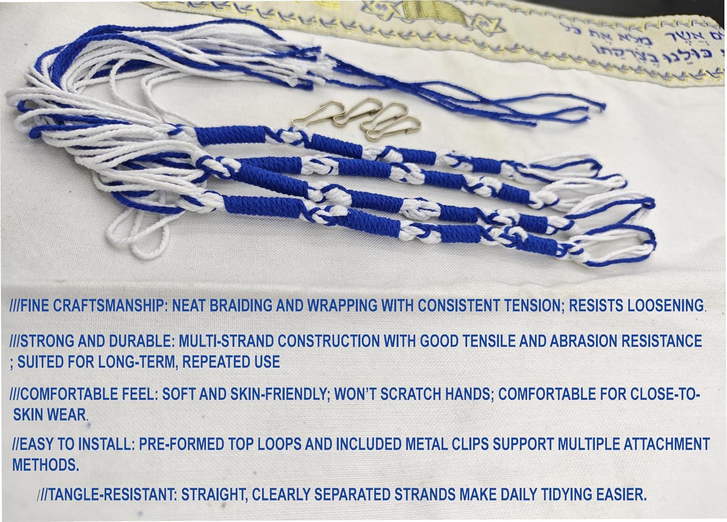 Cyprinus Carpio Jewish Traditional Tzitzits Set for Pants/Jeans Tzitzits Tassels Prayer Shawl Accessories Blue and White Home Decor Tassels with Hanging Hooks for Hebrew Men or Women thumbnail
