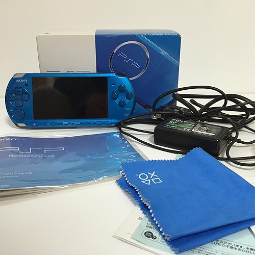 PSP「プレイステーション・ポータブル」 バリュー・パック バイブラント・ブルー (PSPJ-30002) 【メーカー生産終了】