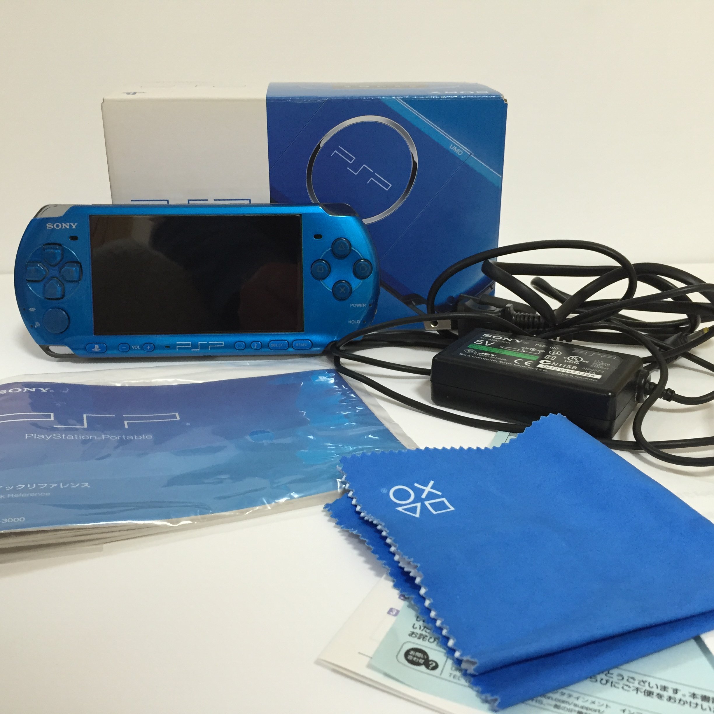 PSP「プレイステーション・ポータブル」 バリュー・パック バイブラント・ブルー (PSPJ-30002) 【メーカー生産終了】