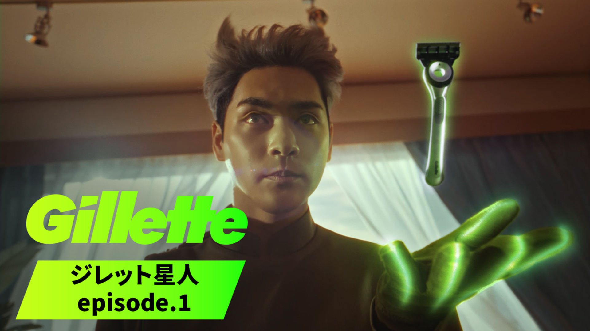 Amazon.co.jp: Gillette ジレット 髭剃り 本体 替刃 7個 ケース付