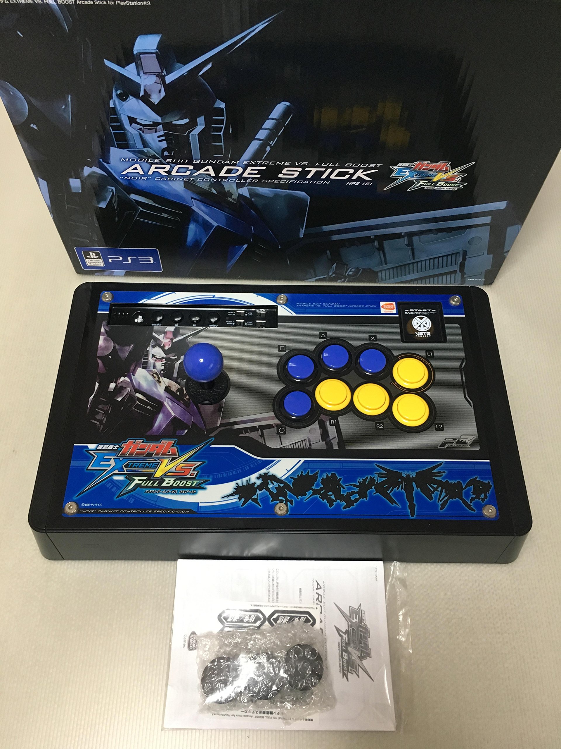 Amazon | 機動戦士ガンダム EXTREME VS. FULL BOOST Arcade Stick for