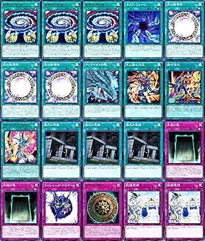 ブラック・マジシャンデッキ　最終型 ブラック・マジシャンデッキ 最終型 ホビーステーションシングル