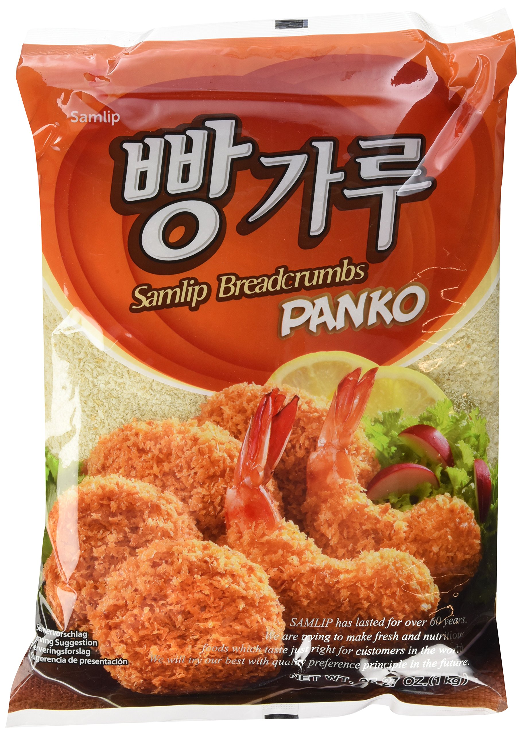 Samlip Paniermehl 10er Pack