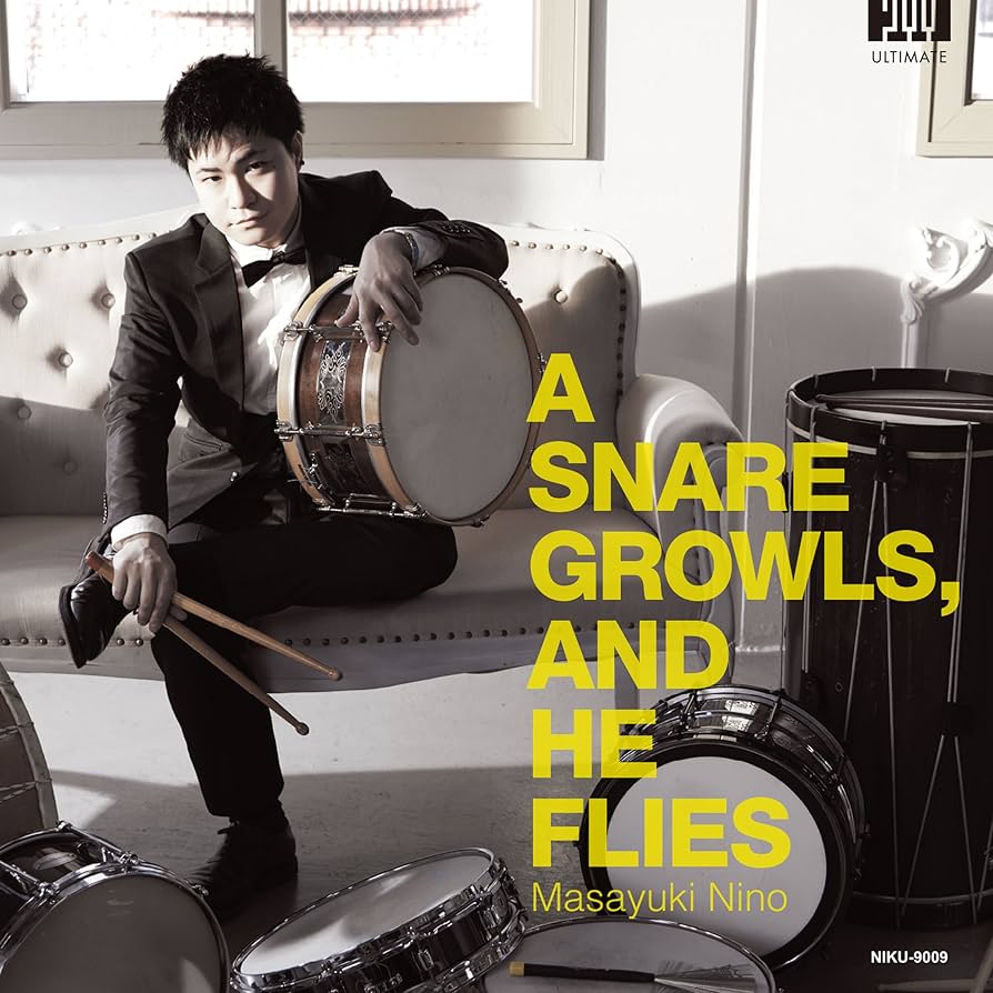 【一時的に値下げ】プレミア　スネアドラム 楽天市場】【ふるさと納税】＜Mdrums KURINUKI series Snare