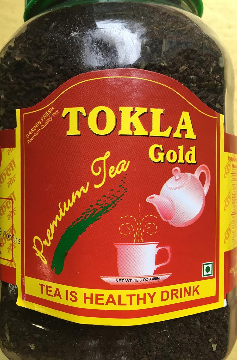Tokla Tea (special CTC Tea from NEPAL) 500 gram