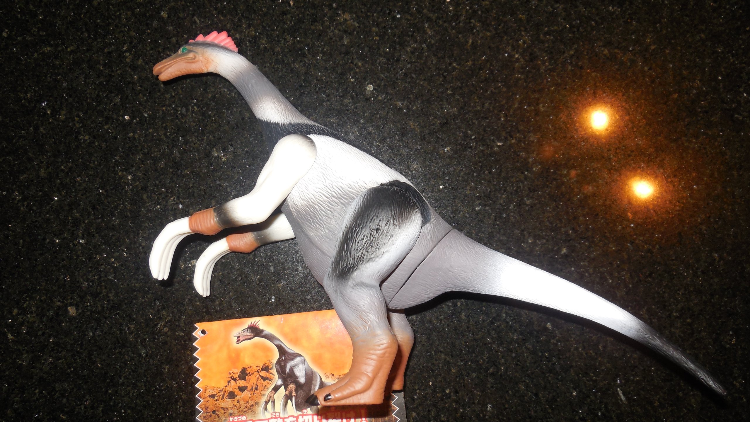 Dinosaur King Therizinosaurus Baby