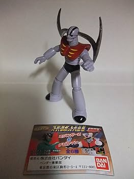 レア スーパーロボット戦隊 フィギュア マジンガーZ デビルマン 超合金 抽選販売】スーパーロボット超合金 マジンガーZ デビルマン