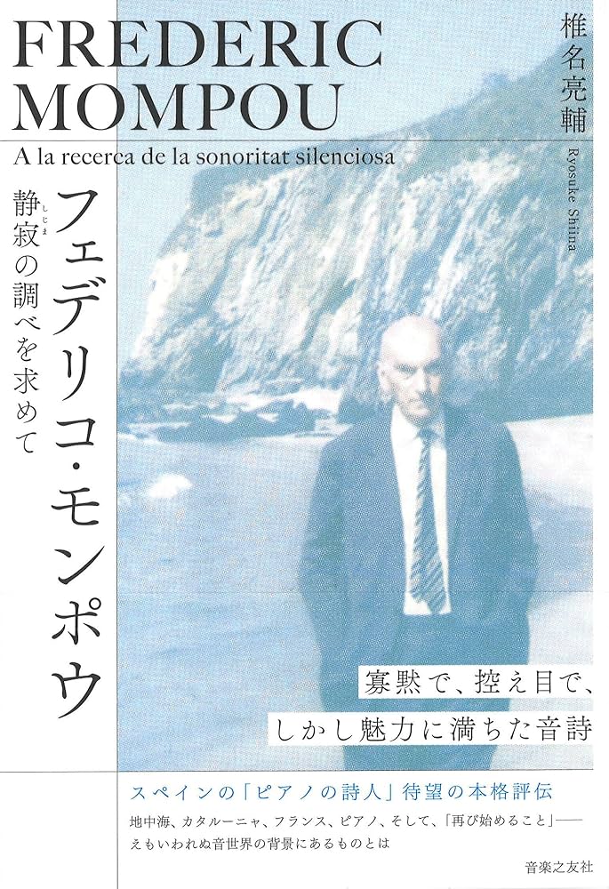 mamanofavorito(プロフ必読 M-プロフ必読様專用