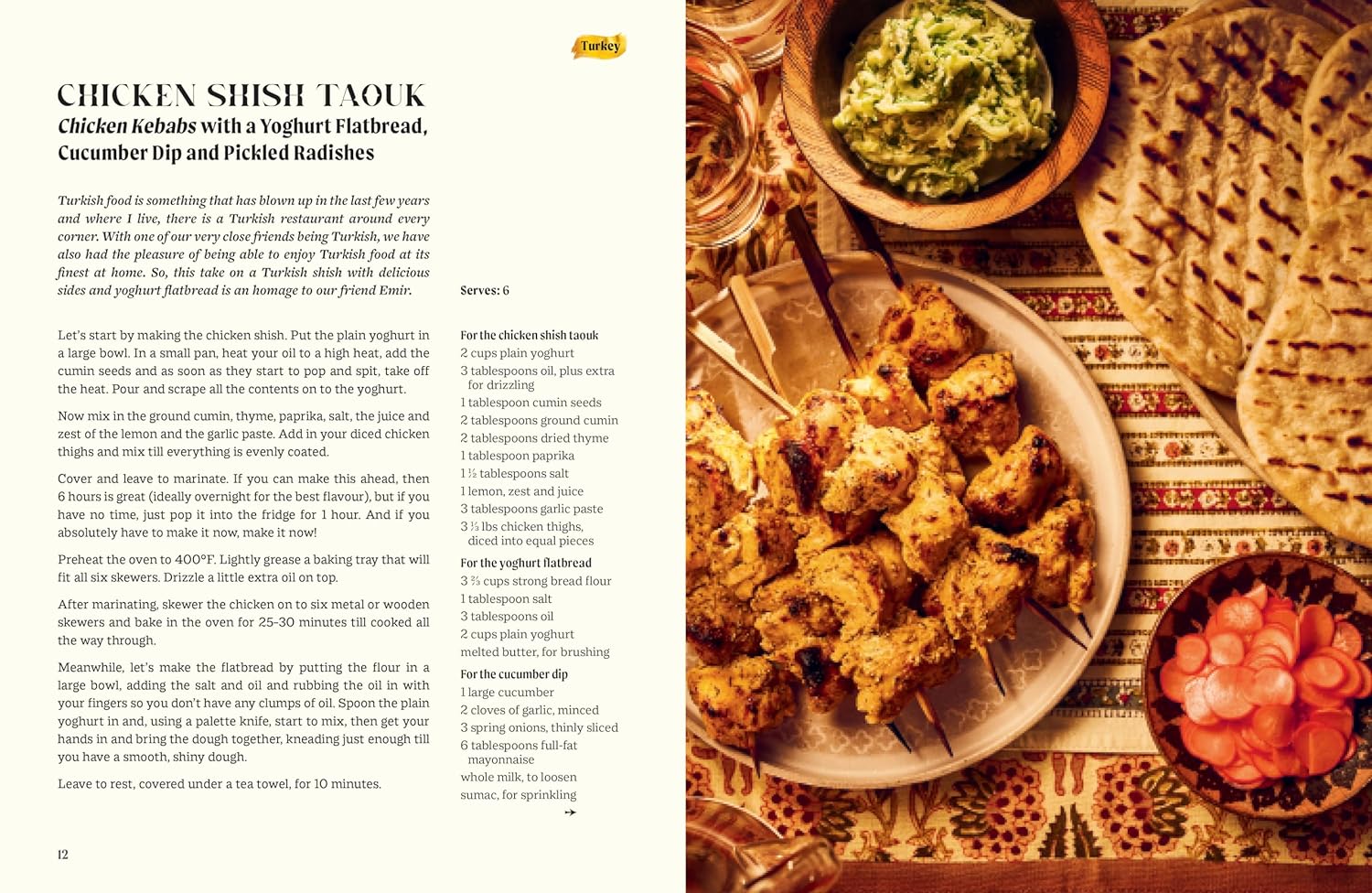 Rooza: A Journey through Islamic Cuisine Inspired by Ramadan and Eid - Image 5