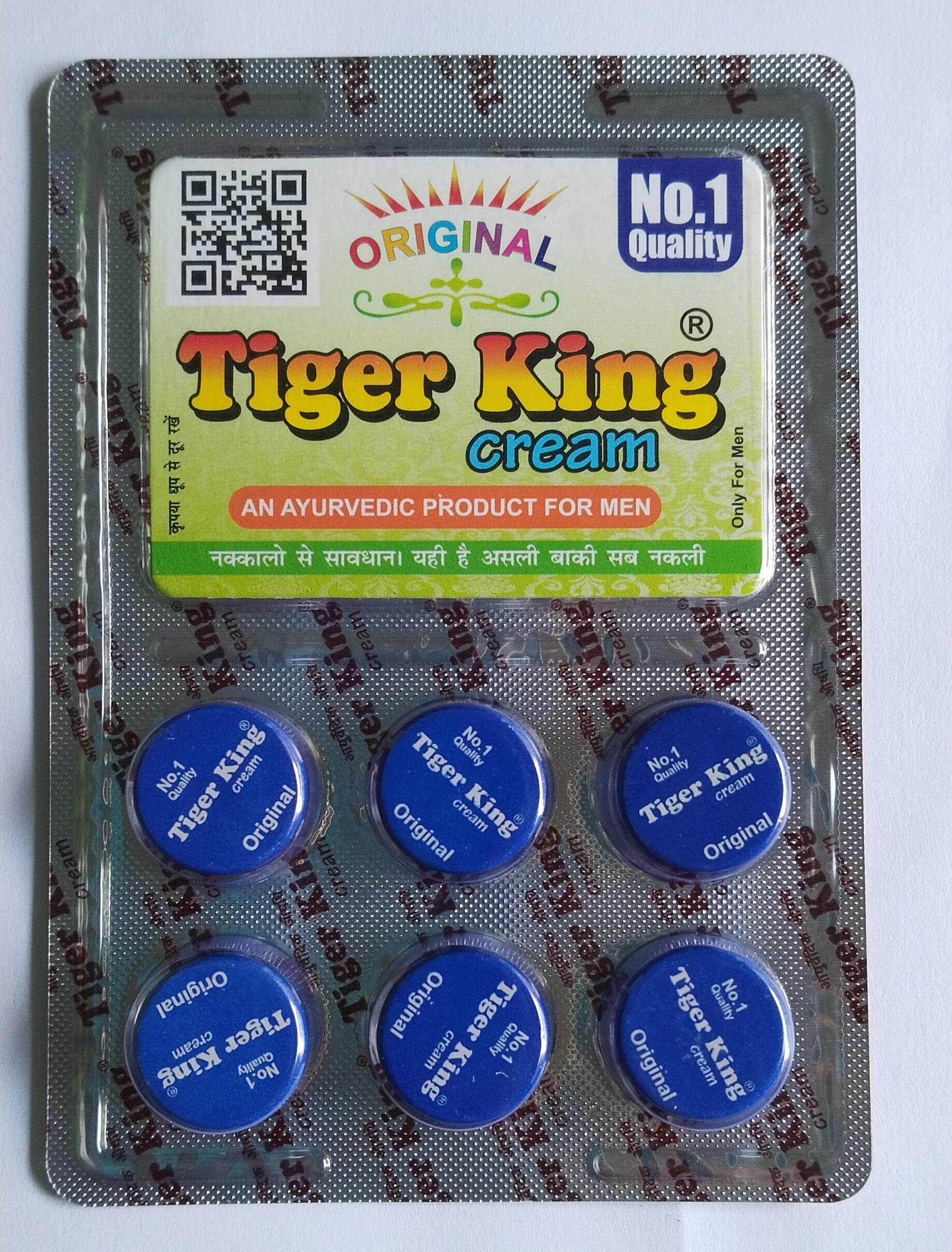 Tiger King Original Ayurvedic Cream for Men, No.1 Quality, Pack of 6