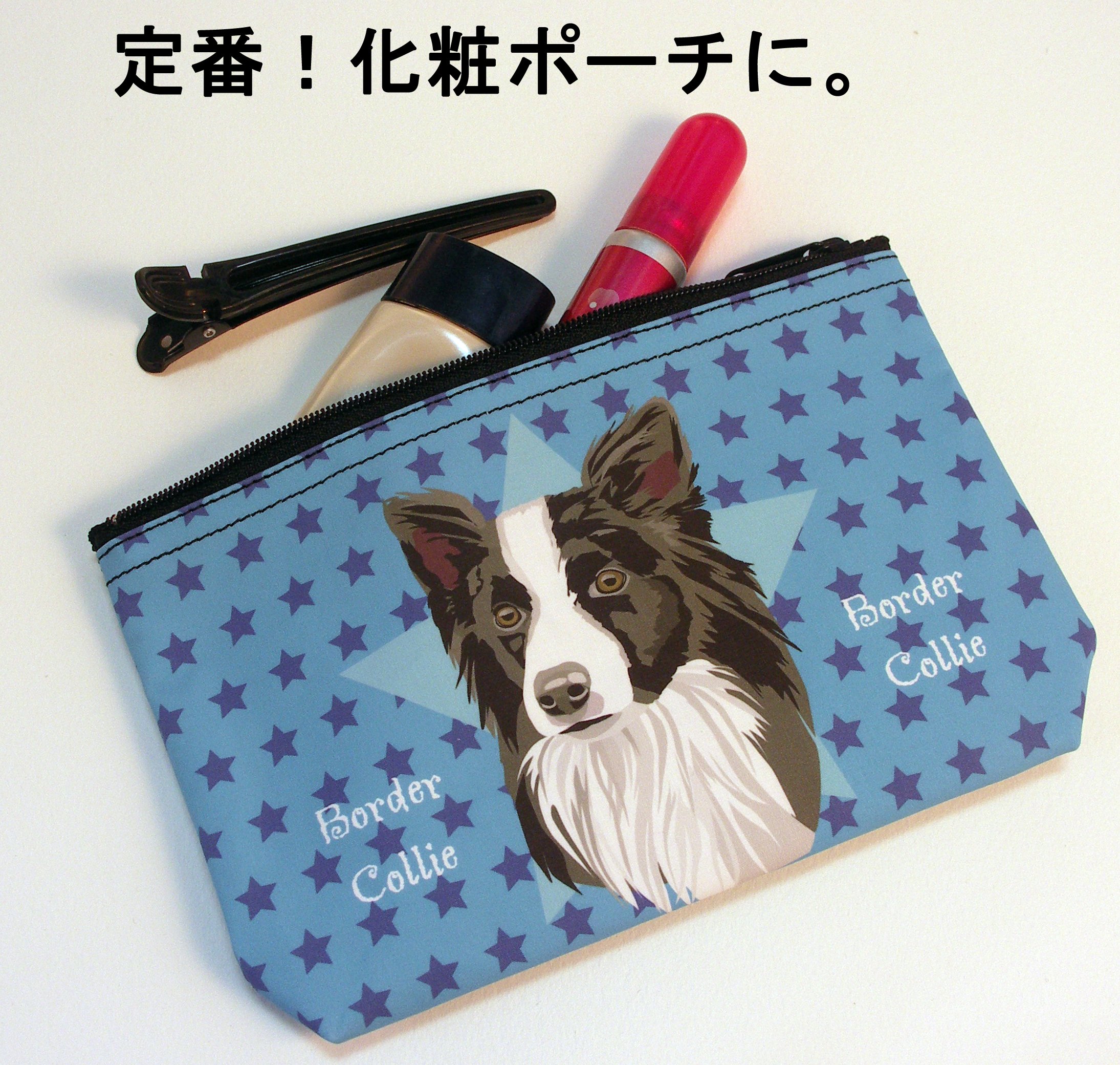 フラットポーチ　 ゴールデンレトリバー　20センチファスナー Amazon.co.jp: イラストポーチ ゴールデンレトリバー C ピンク
