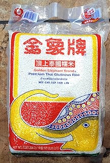 Golden Elephant Premium Thai Glutinous Rice 頂上泰國糯米 5 LB