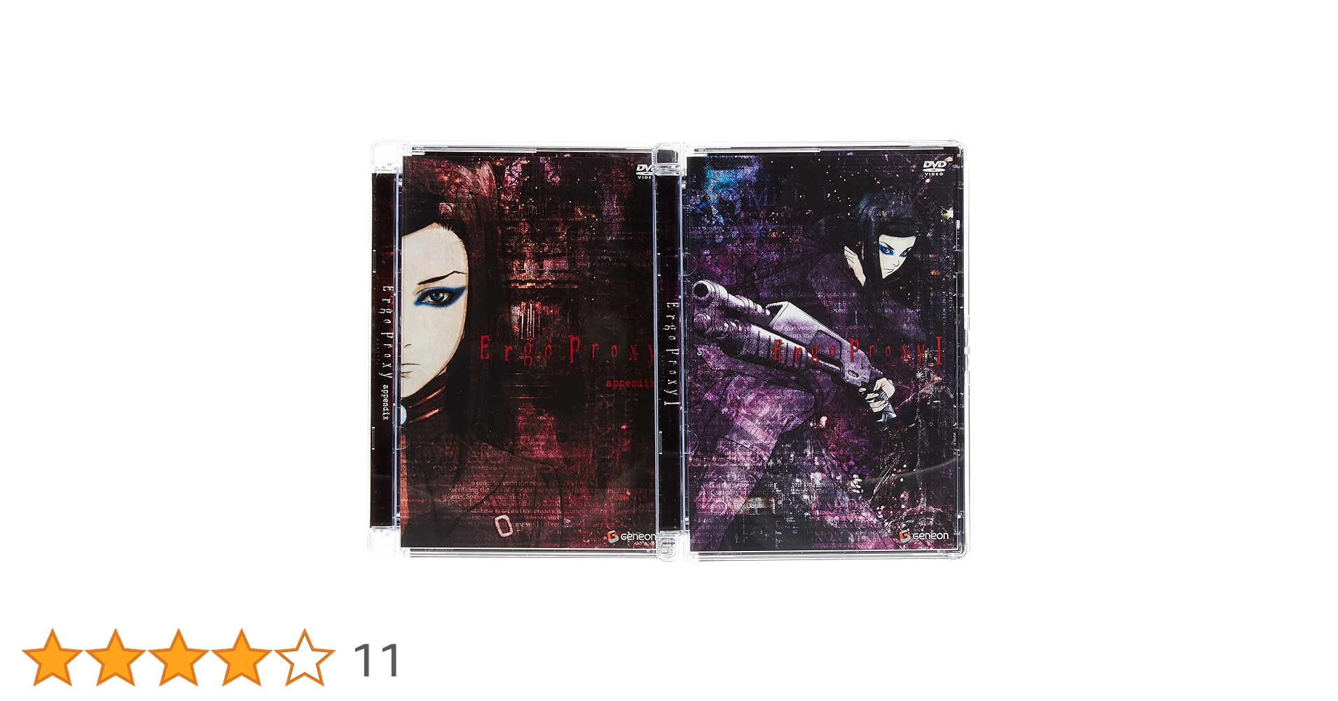 新品未開封 DVD Ergo Proxy SET1・2 2巻セット 期間限定生産 楽天市場】Ergo Proxy コンプリート DVD-BOX アニメTV版 全巻