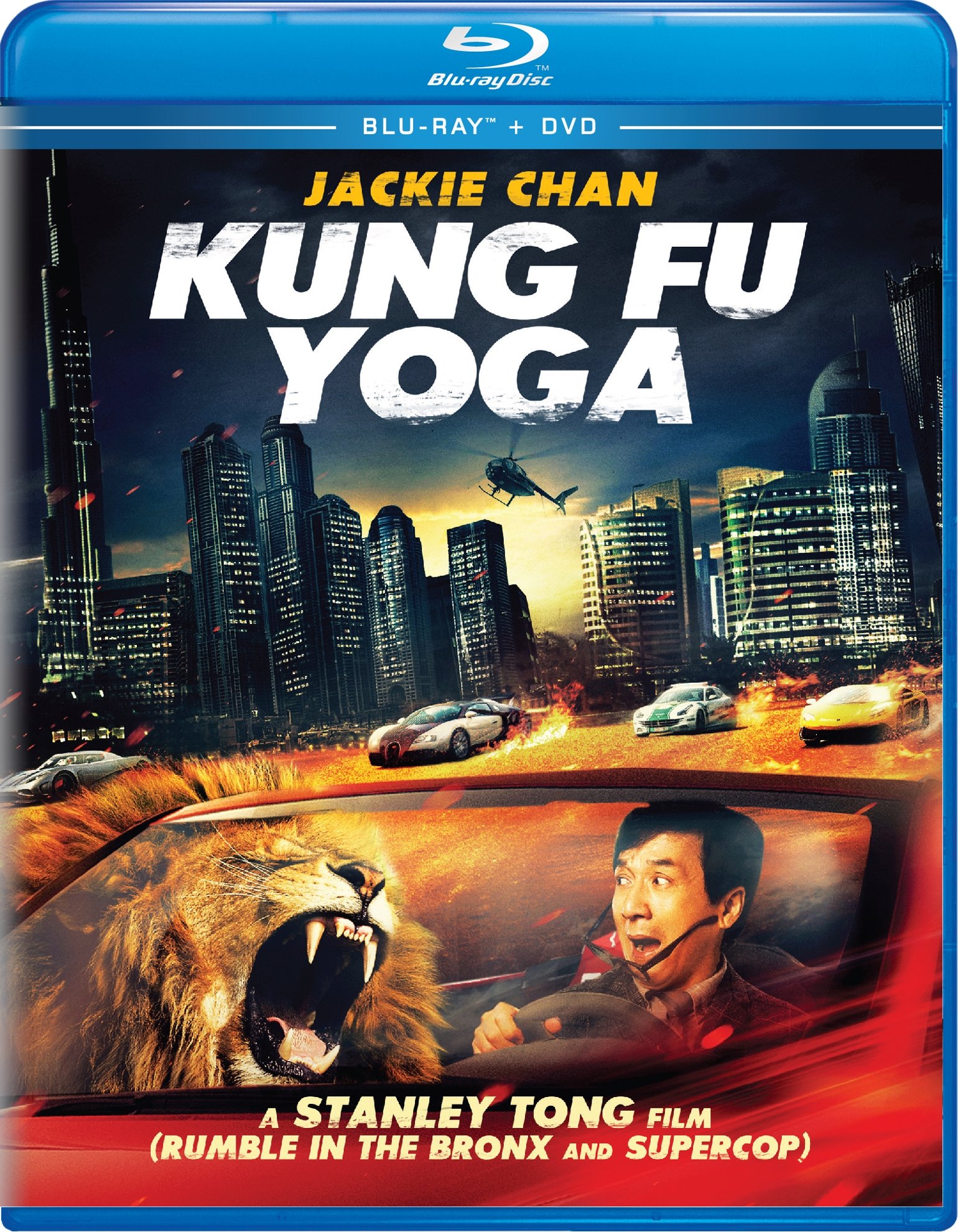 Kung Fu Yoga