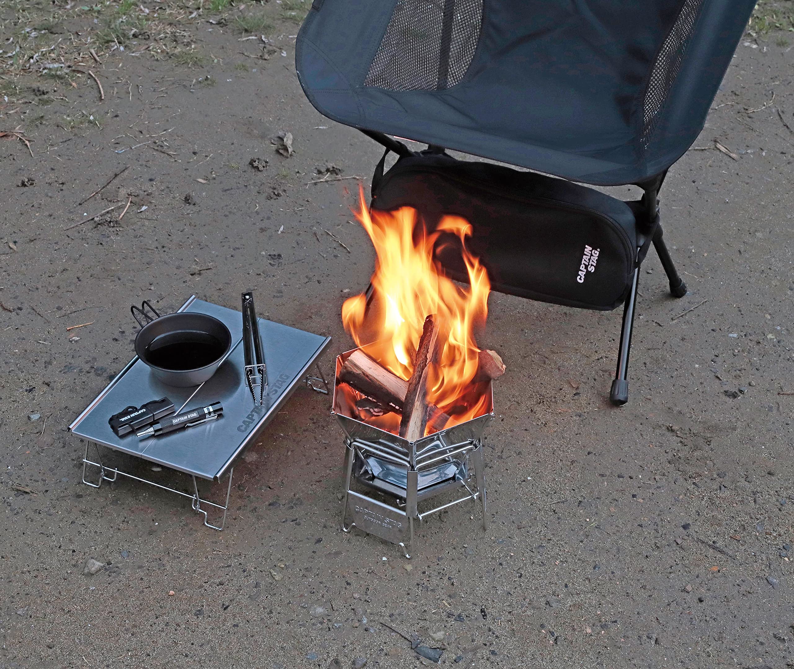 Amazon.com: Captain Stag UG-94 Bonfire Stand, Barbecue Stove