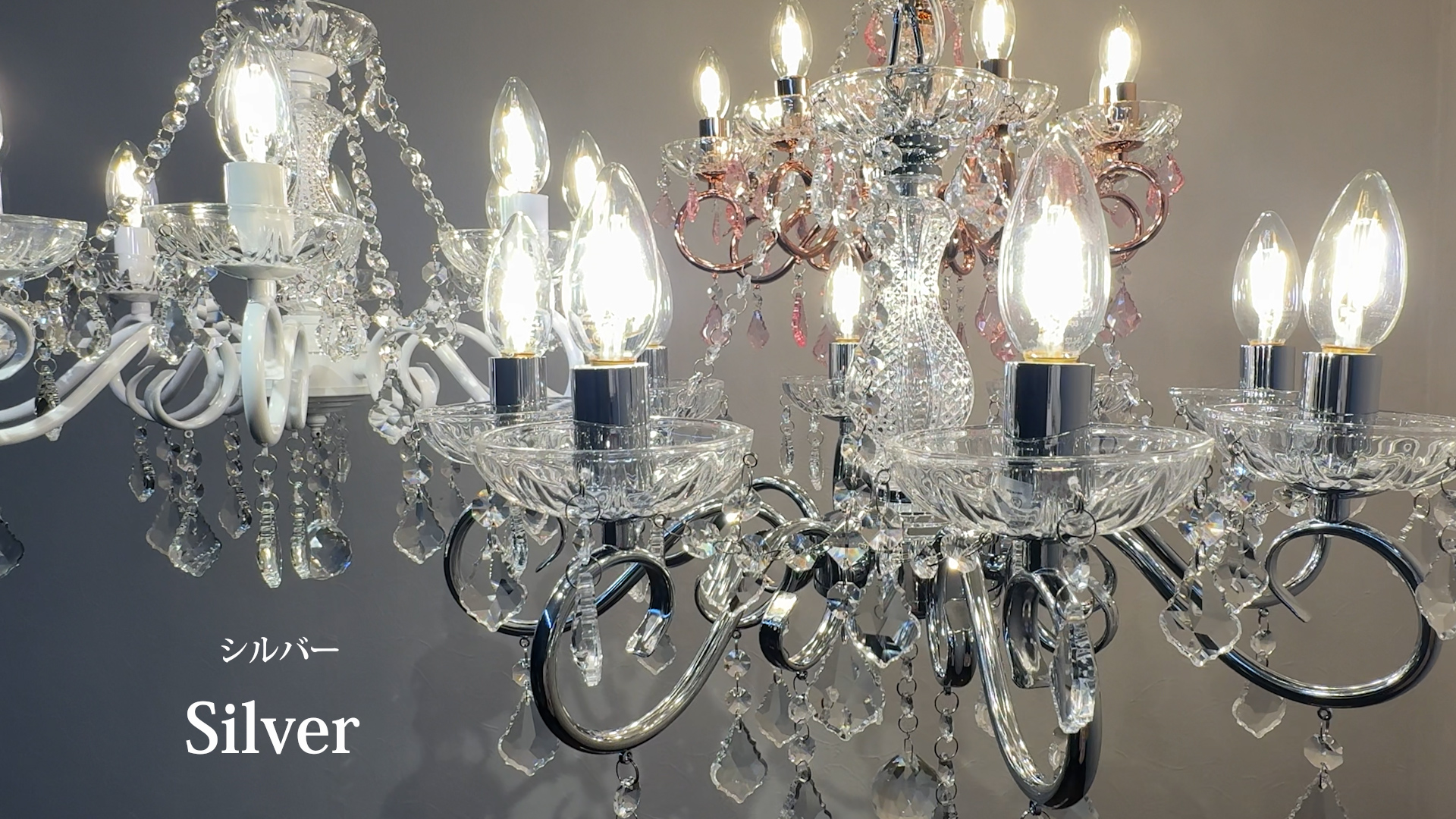 Amazon.co.jp : ムーラ シャンデリア 照明器具 8灯 クリスタルガラス 8 