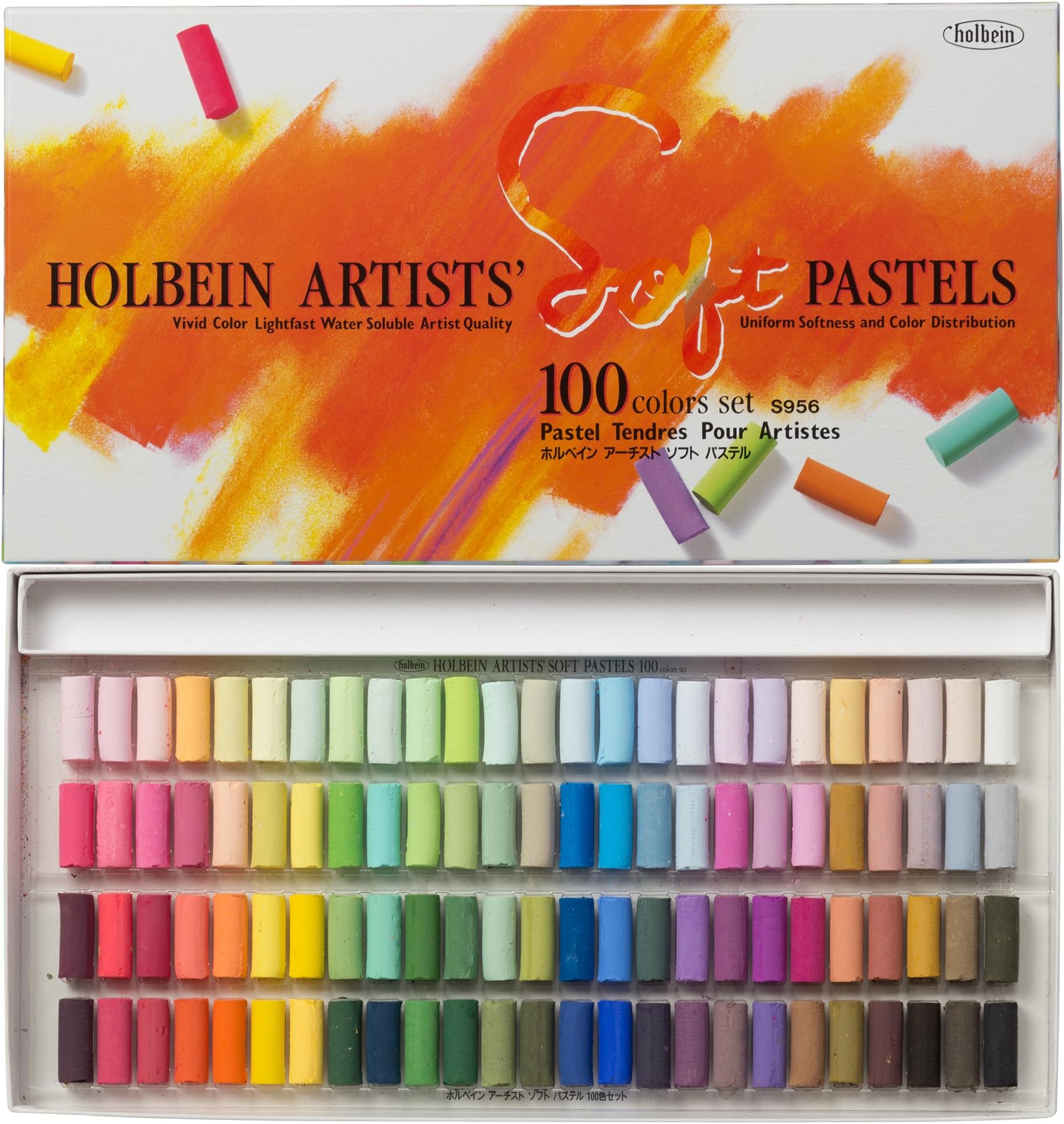 Holbein : Soft Pastel : S956 : Set of 100