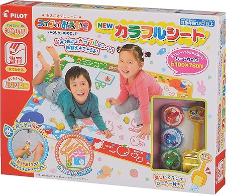 Amazon スイスイおえかき New カラフルシート お絵かき おもちゃ