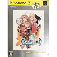 PlayStation2 the Best