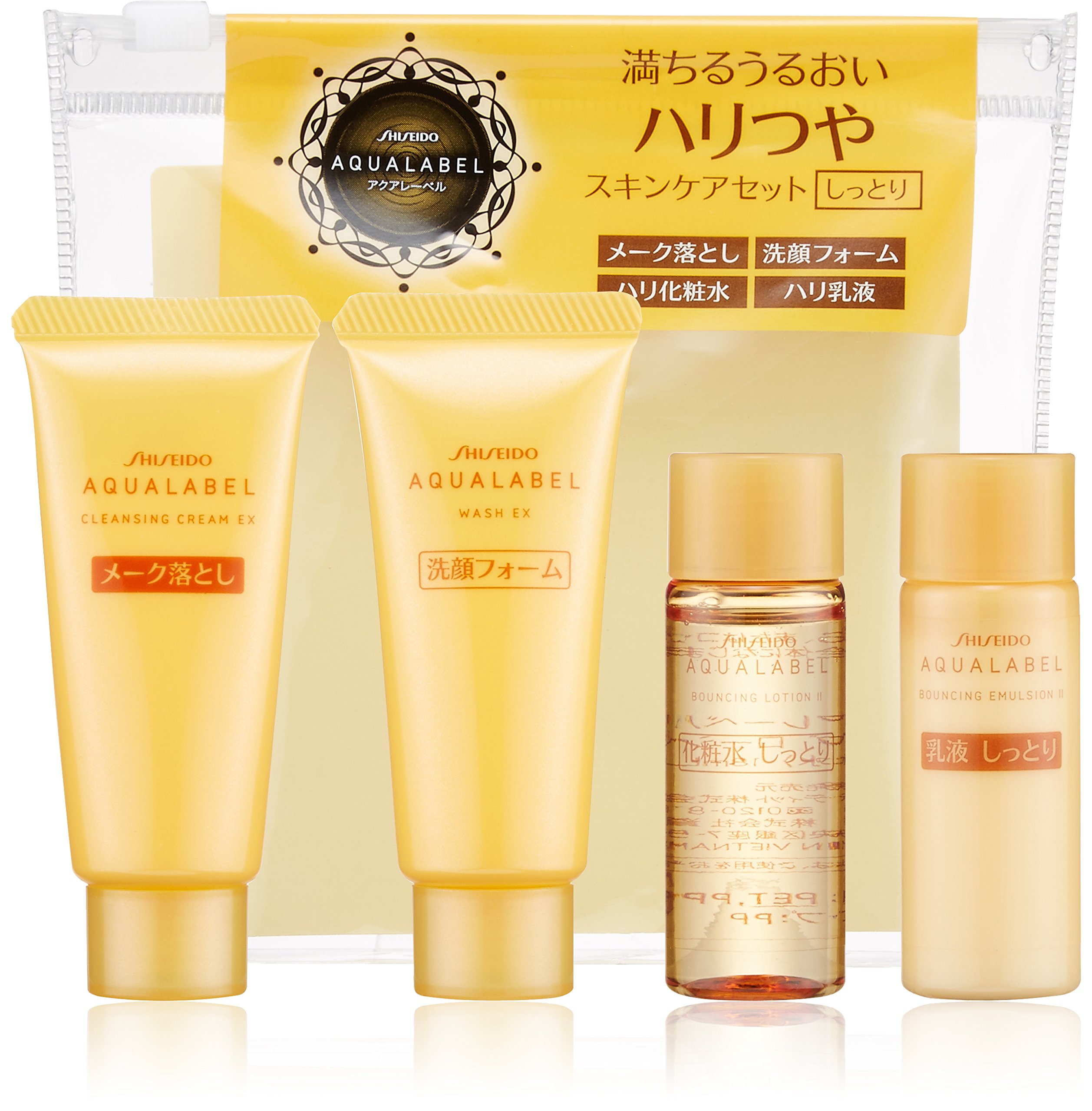 Amazon.co.jp: アクアレーベル バウンシングセット : ビューティー