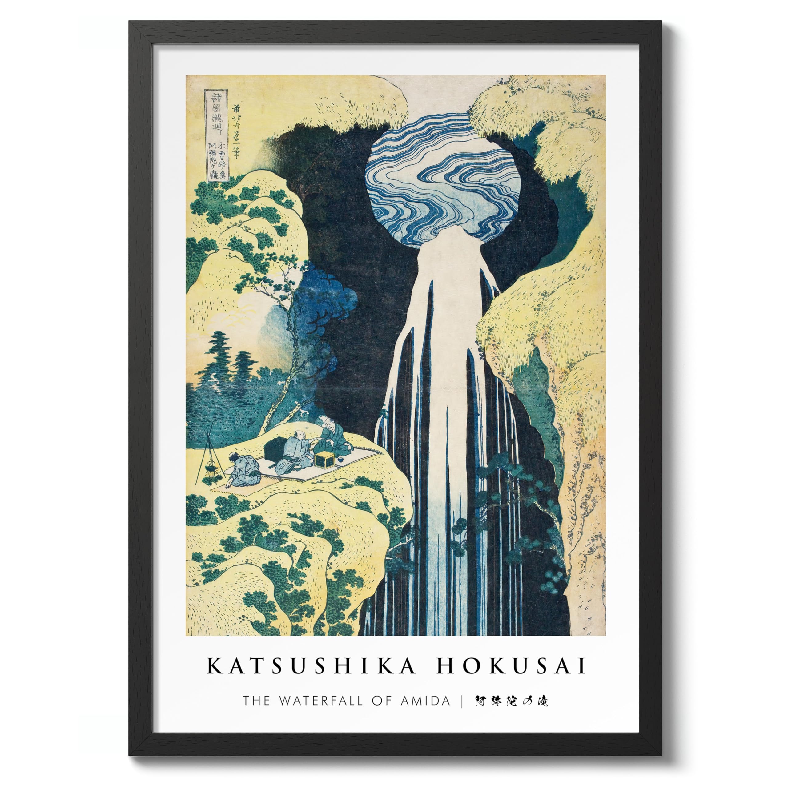 The Waterfall Of Amida Katsushika Hokusai Poster, Japanese Woodblock Ukiyo-E Print, Vintage Art Picture Painting Wall Art Exhibition, Archival Matte, A4 (Black Frame) - 29.7x21cm