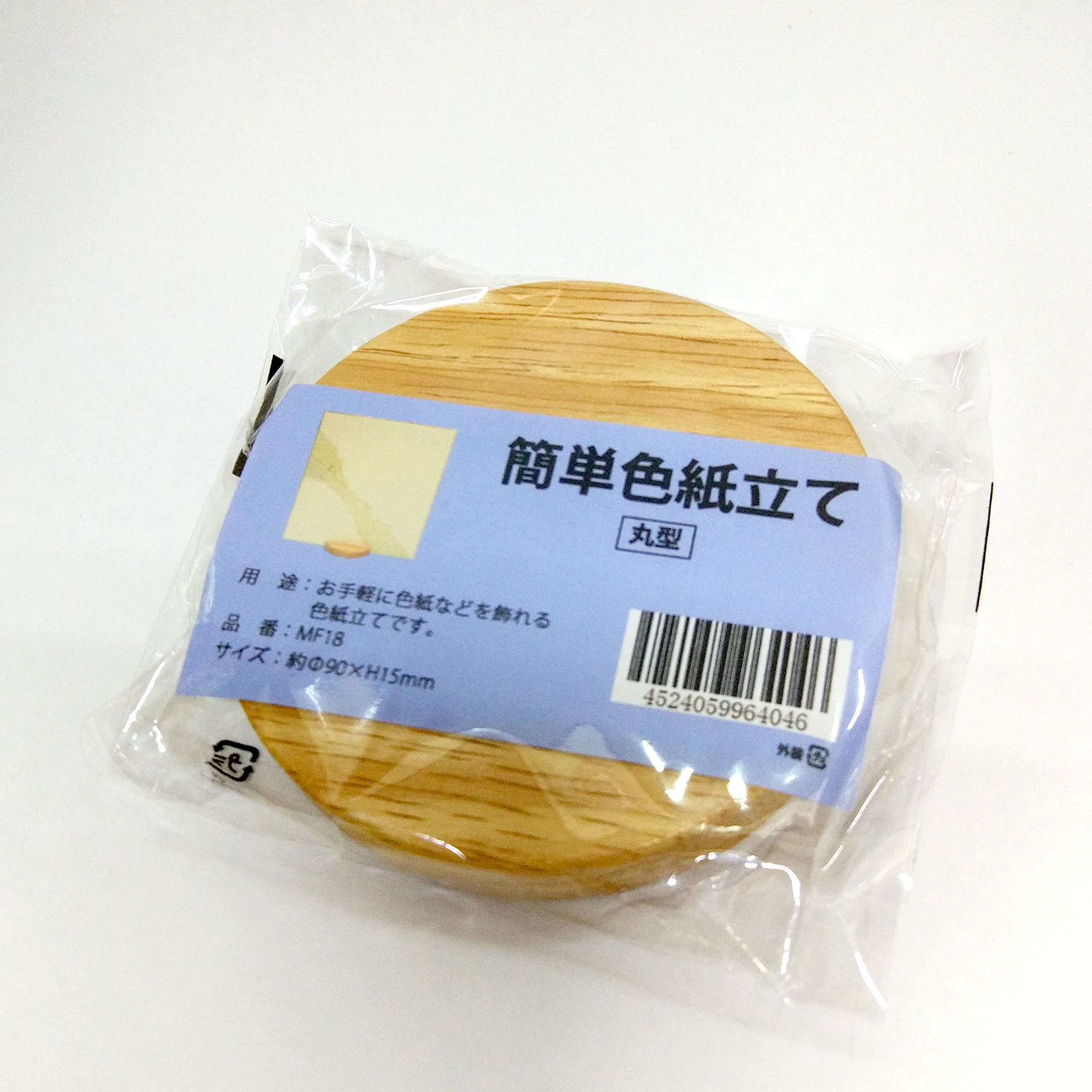 Amazon.co.jp: 手軽に飾りましょう 【木製】 はがき・色紙立て