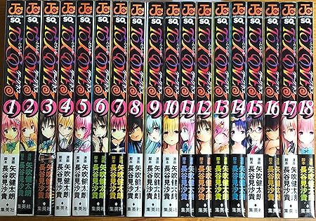 To LOVEる 画集 セット Amazon.co.jp: 矢吹 健太朗: 本、バイオグラフィー、最新