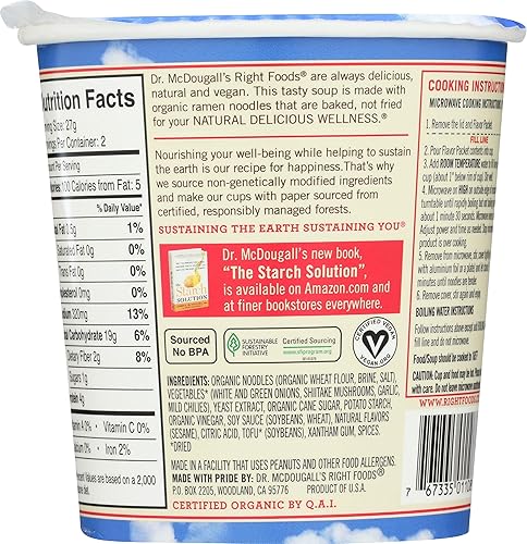Vista 100 de Dr. McDougall's - Sopa vegana de guisantes divididos - Sin gluten - Fideos ramen - Tazas de fideos ramen instantáneos - Ramen bajo en sodio - Sin