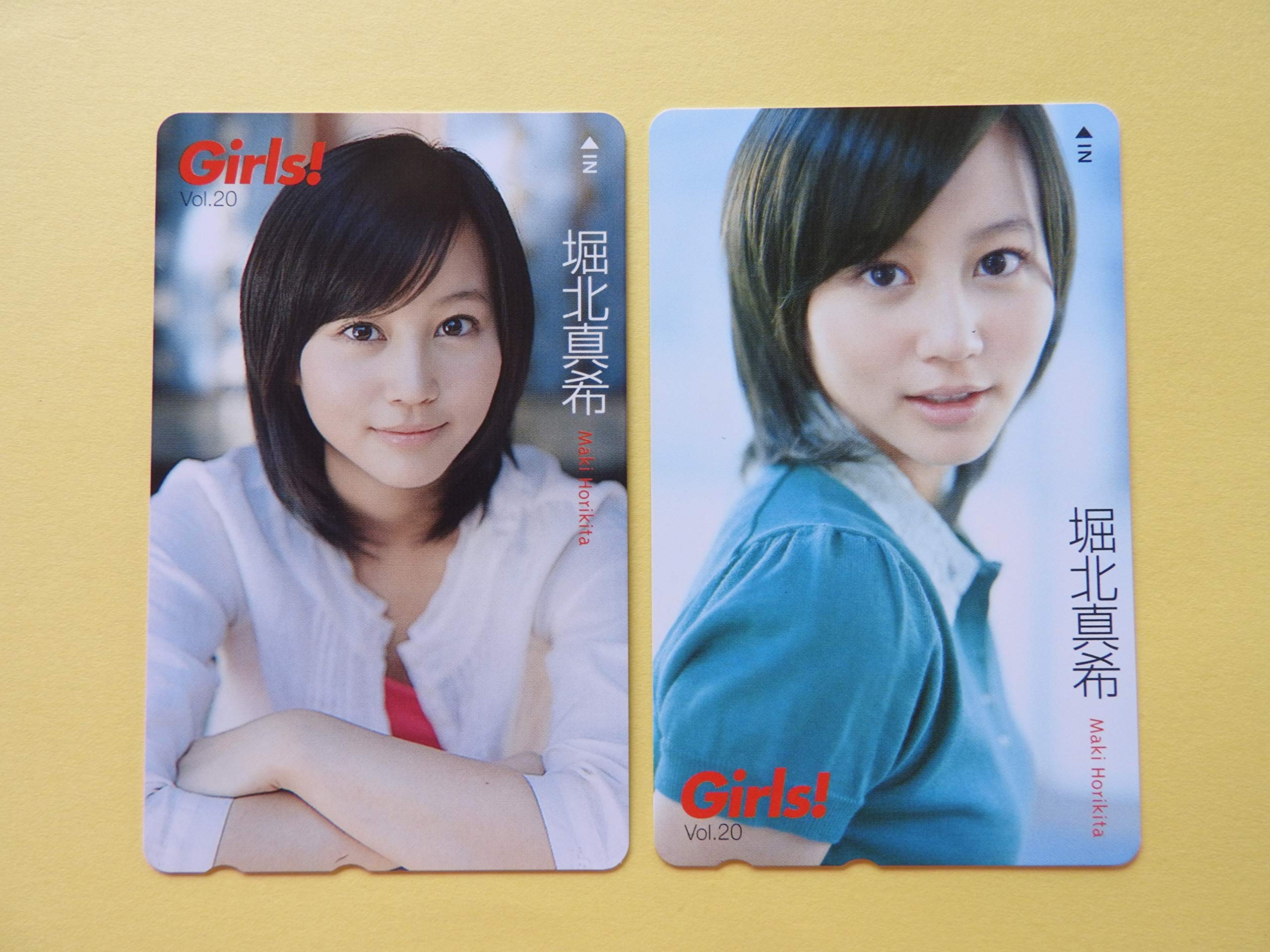 Amazon.co.jp: 堀北真希 テレカ 2種類セット Girls! Vol.20 テレホン