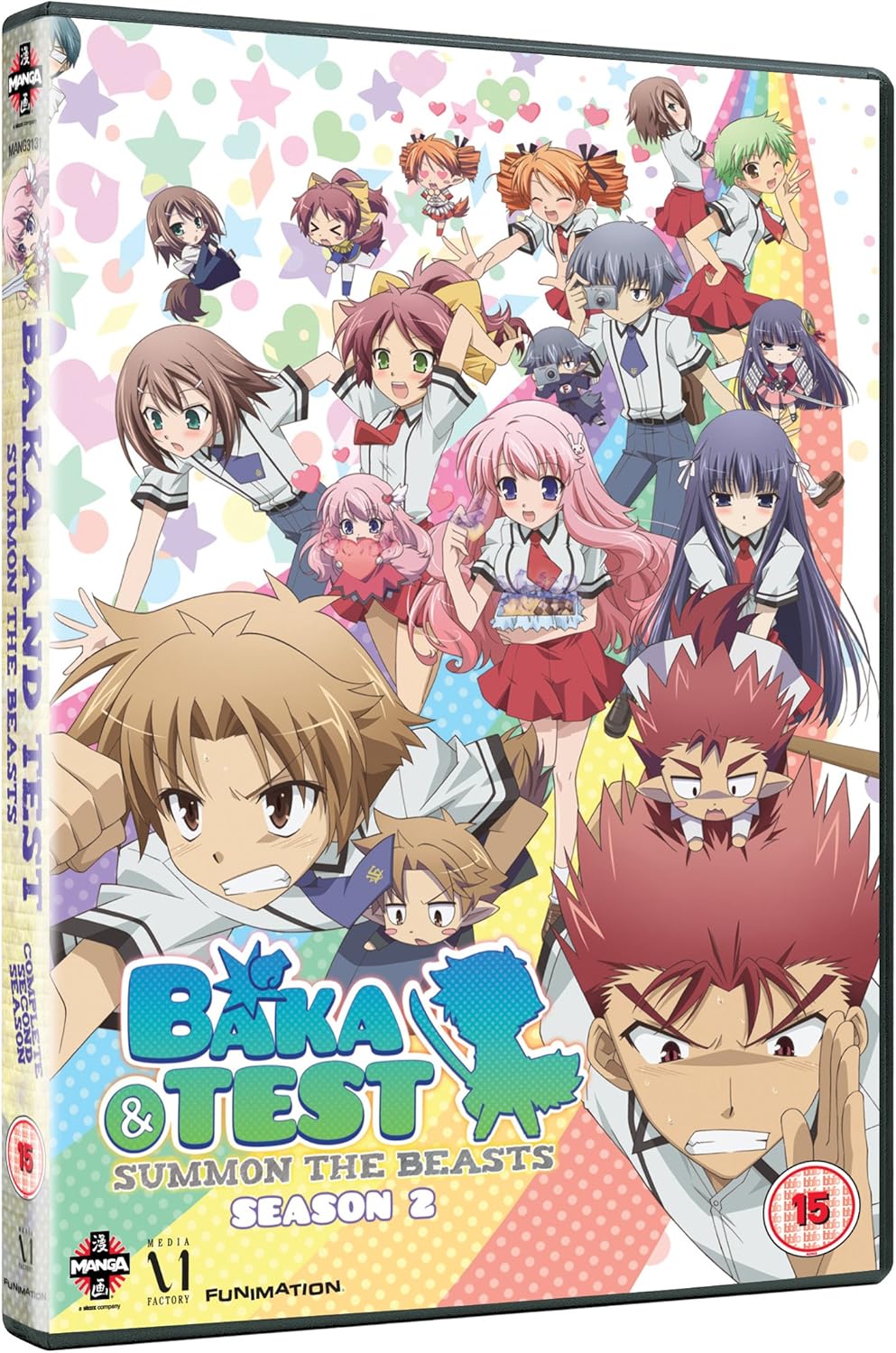 工場直送 バカとテストと召喚獣 アニメ1期・2期・OVA Blu-ray(まとめ
