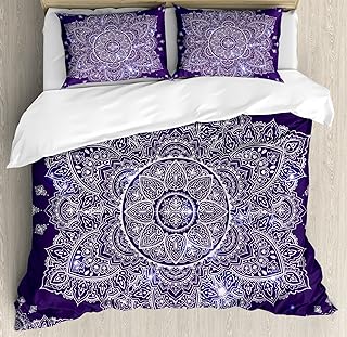 Ambesonne Ethnic Duvet Cover Set, Floral Ornament Round Mandala Paisley Inspired Retro Style, Decorative 3 Piece Bedding Set with 2 Pillow Shams, King Size, Blue Indigo
