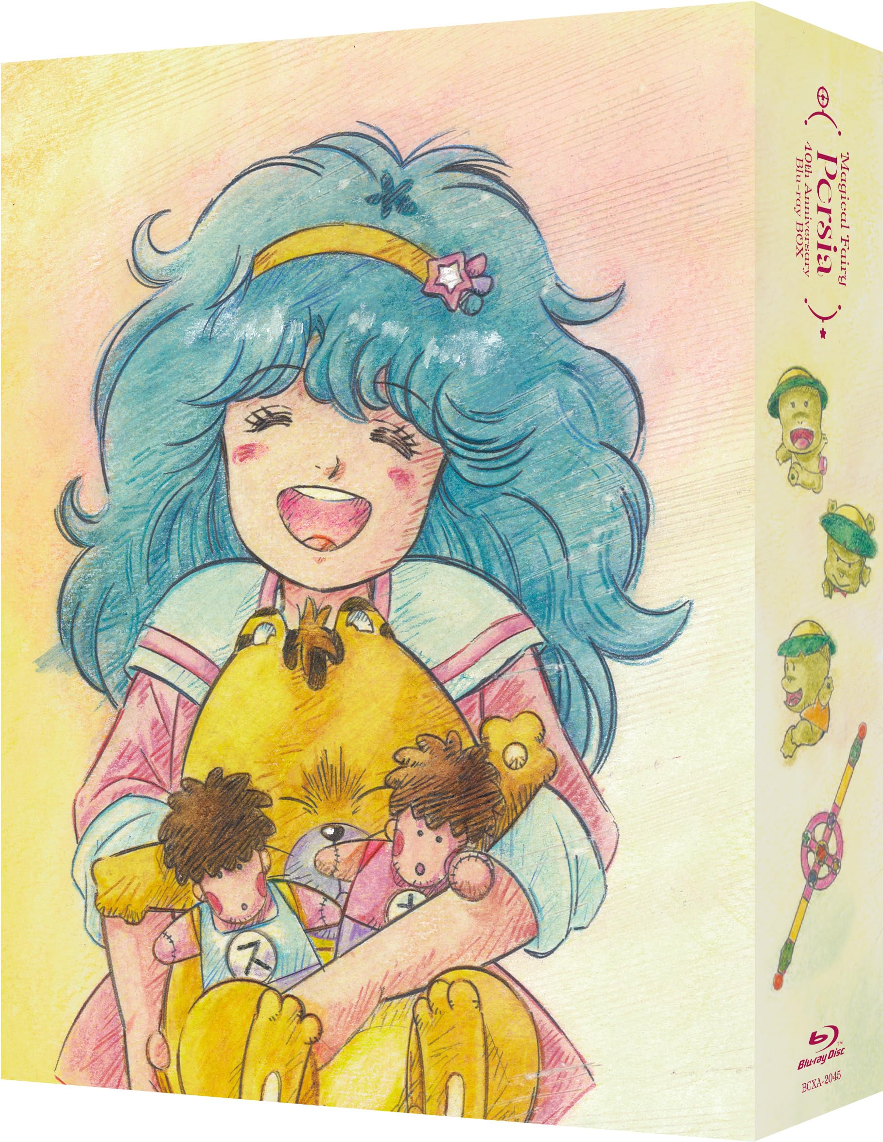 Amazon.co.jp: 魔法の妖精ペルシャ 40th Anniversary Blu-ray BOX （特 