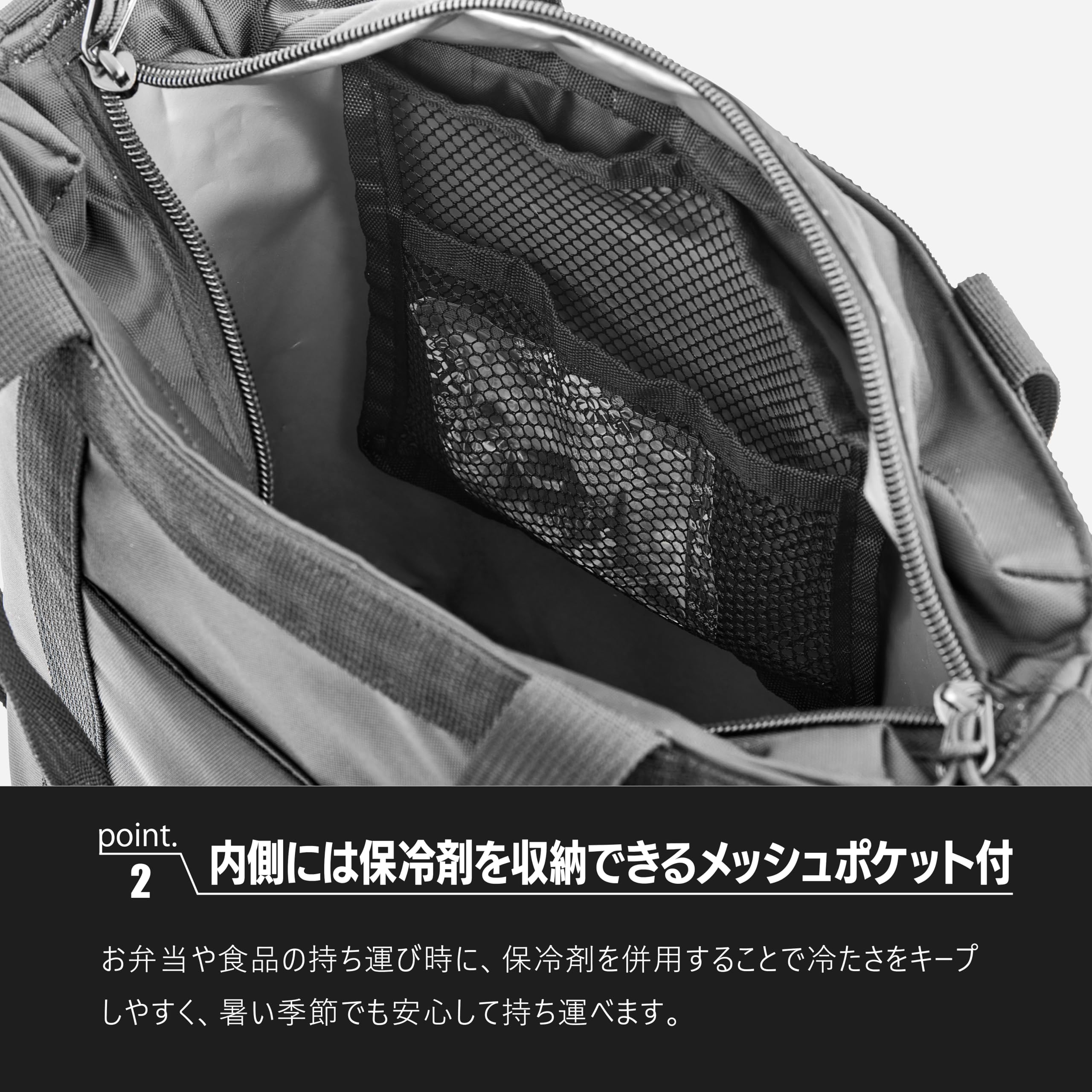Amazon | がまかつ(Gamakatsu) ラグゼ クーラートートバッグ2.0 M