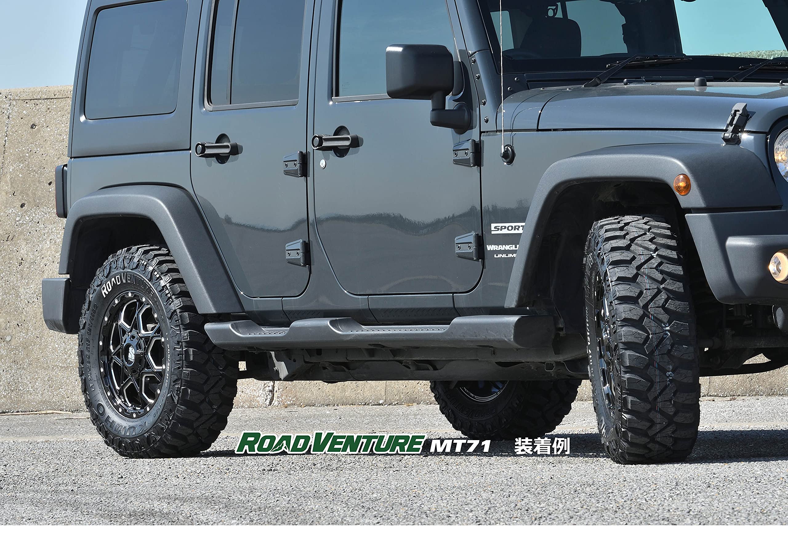 Amazon.co.jp: クムホ(KUMHO) マッドテレーンタイヤ Road Venture MT71