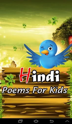 Hindi Rhymes (Kavita for Kids)