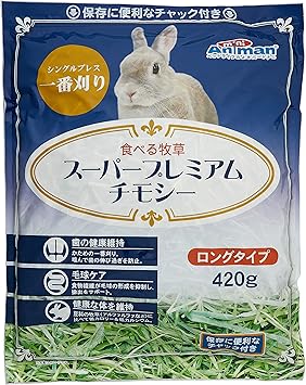 Amazon ミニアニマン 食べる牧草 スーパープレミアムチモシー 4g ミニアニマン フード 通販 Amazon ミニアニマン 食べる牧草 スーパープレミアムチモシー 4g ミニアニマン フード 通販