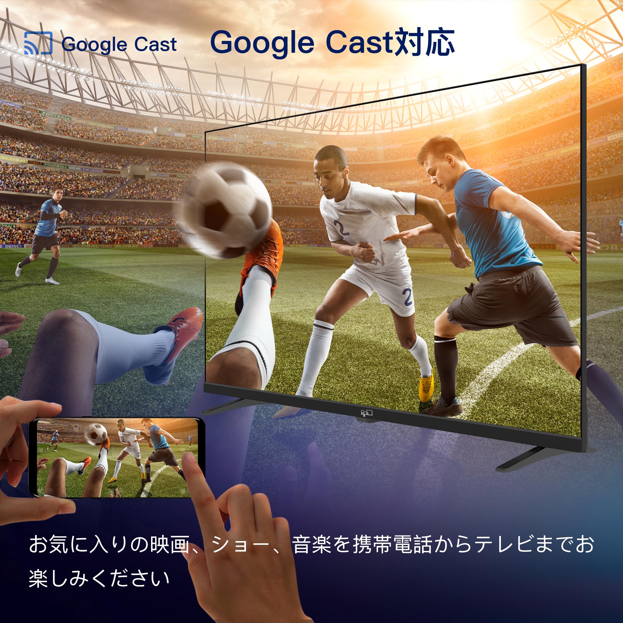 Amazon | FPD チューナーレステレビ 50V型 4K Google TV ネット動画 