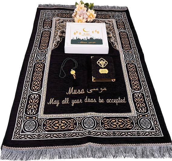 IEF Personalized Embroidered Prayer Rug Prayer Beads Yaseen Dua Book Quran Islamic Gift Set Ramadan Eid Hajj Umrah Wedding Birthday Mother's Day Father's Day Valentine's Day Gifts (Black)